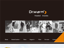 Tablet Screenshot of drwarm.com